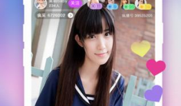 91碰碰碰免费直播内,畅享精彩瞬间，尽在指尖